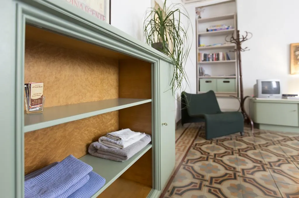 Casa Margherita Daire Alghero 0*,